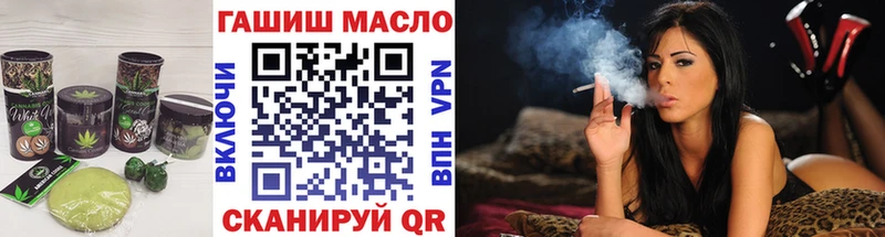 Canna-Cookies конопля  магазин продажи   Егорьевск 