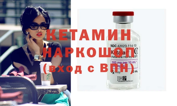 jwh Абдулино
