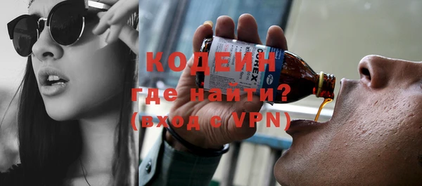 jwh Абдулино