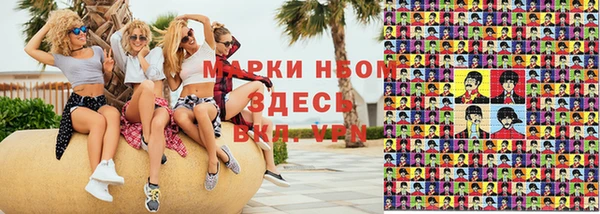 ALPHA PVP Алексеевка