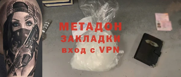 ALPHA PVP Алексеевка