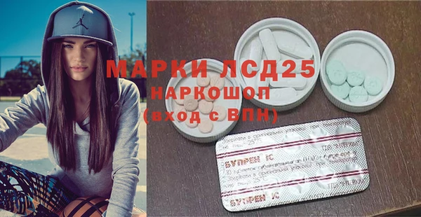 скорость Алексин