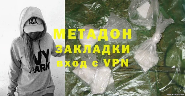 jwh Абдулино