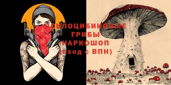 jwh Абдулино