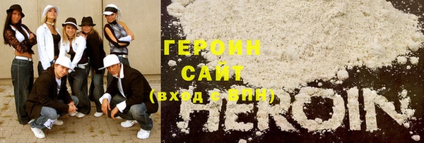 jwh Абдулино