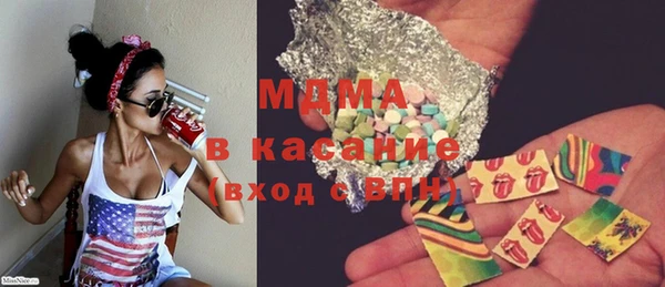скорость Алексин