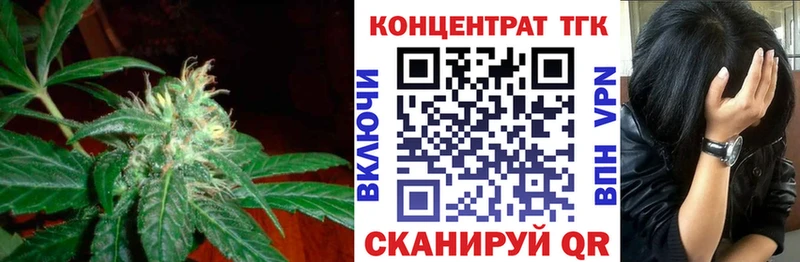 blacksprut как войти  Егорьевск  Дистиллят ТГК жижа 